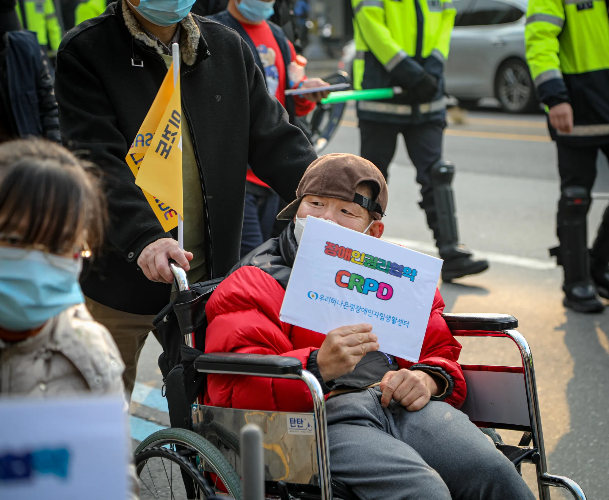 Disability Pride행진 : 2021.11.19. -2
