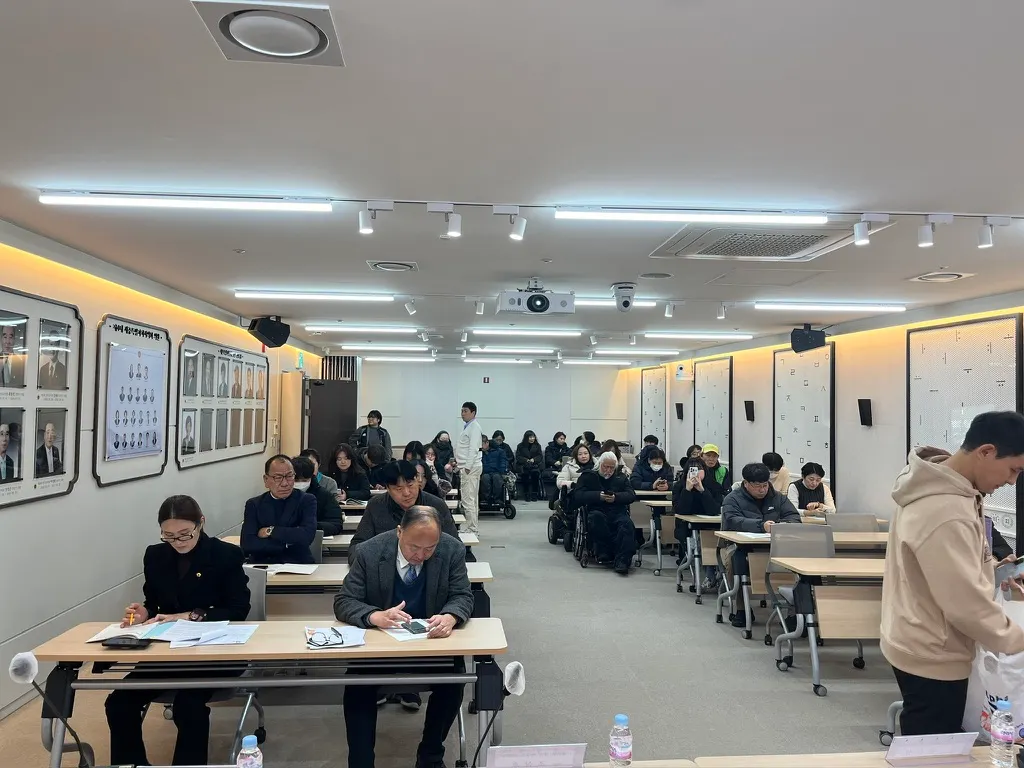 세종시 권리중심공공일자리 지원 조례 제정을 위한 정책토론회
