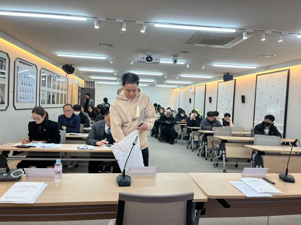 세종시 권리중심공공일자리 지원 조례 제정을 위한 정책토론회