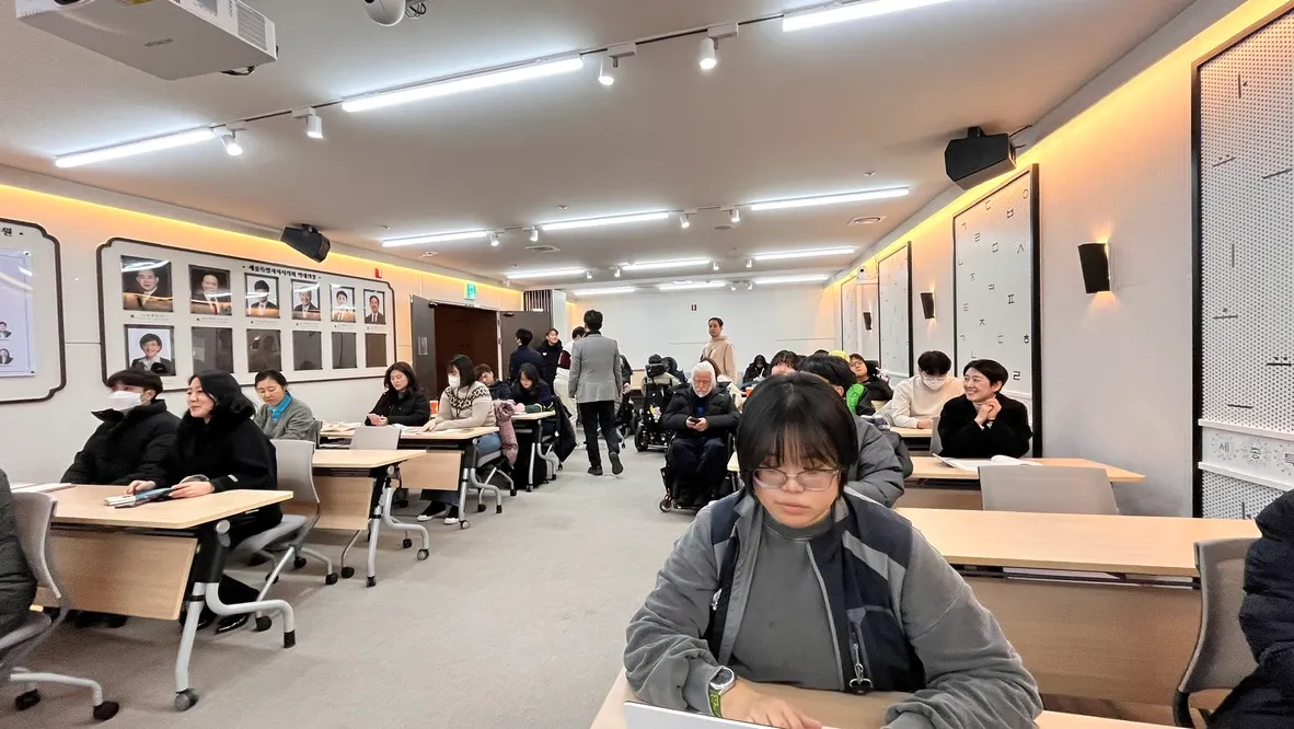 세종시 권리중심공공일자리 지원 조례 제정을 위한 정책토론회
