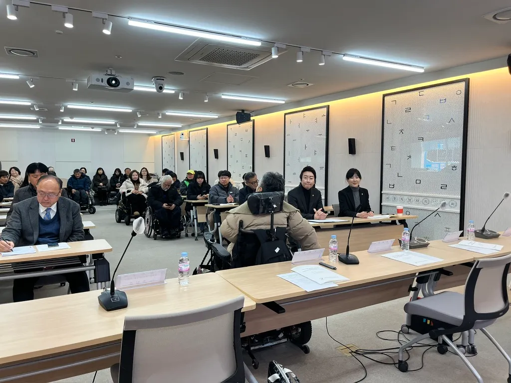 세종시 권리중심공공일자리 지원 조례 제정을 위한 정책토론회