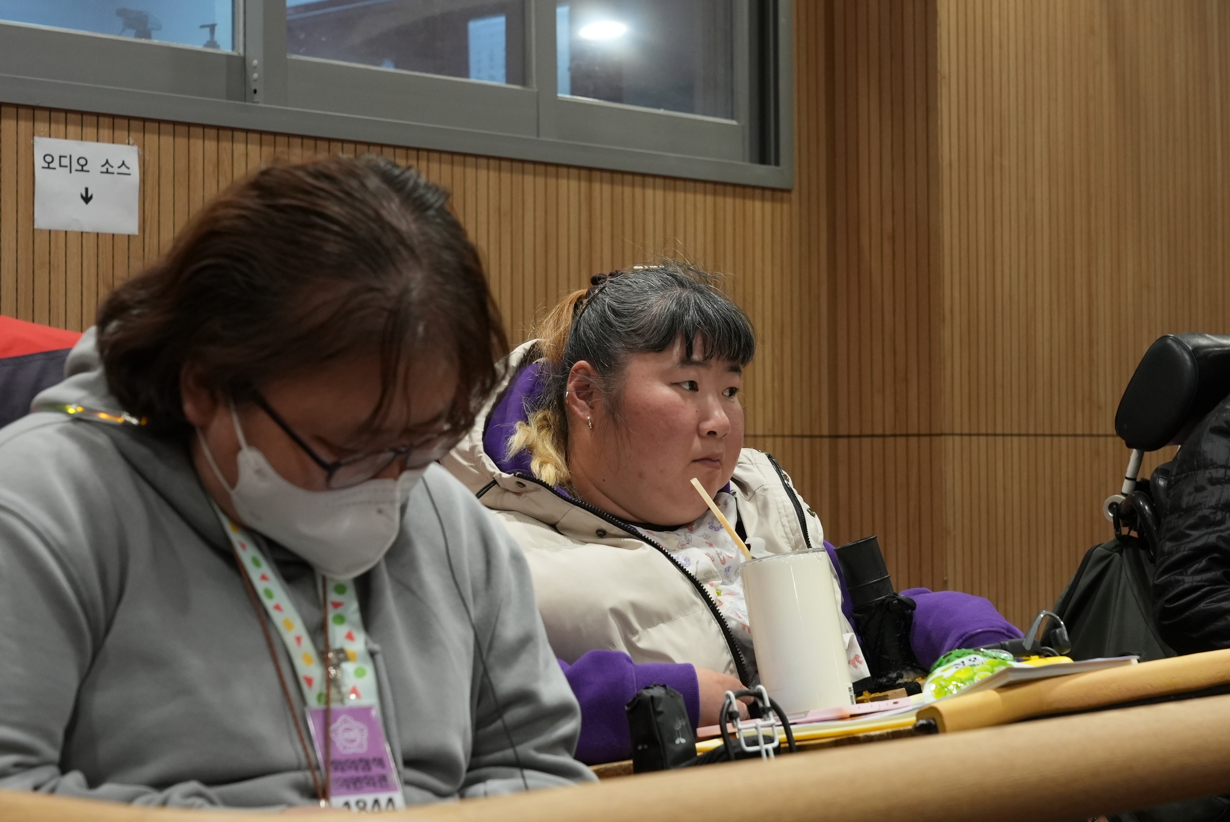 <권리중심공공일자리 운영 실태 및 개선 방안 연구> 결과 발표회