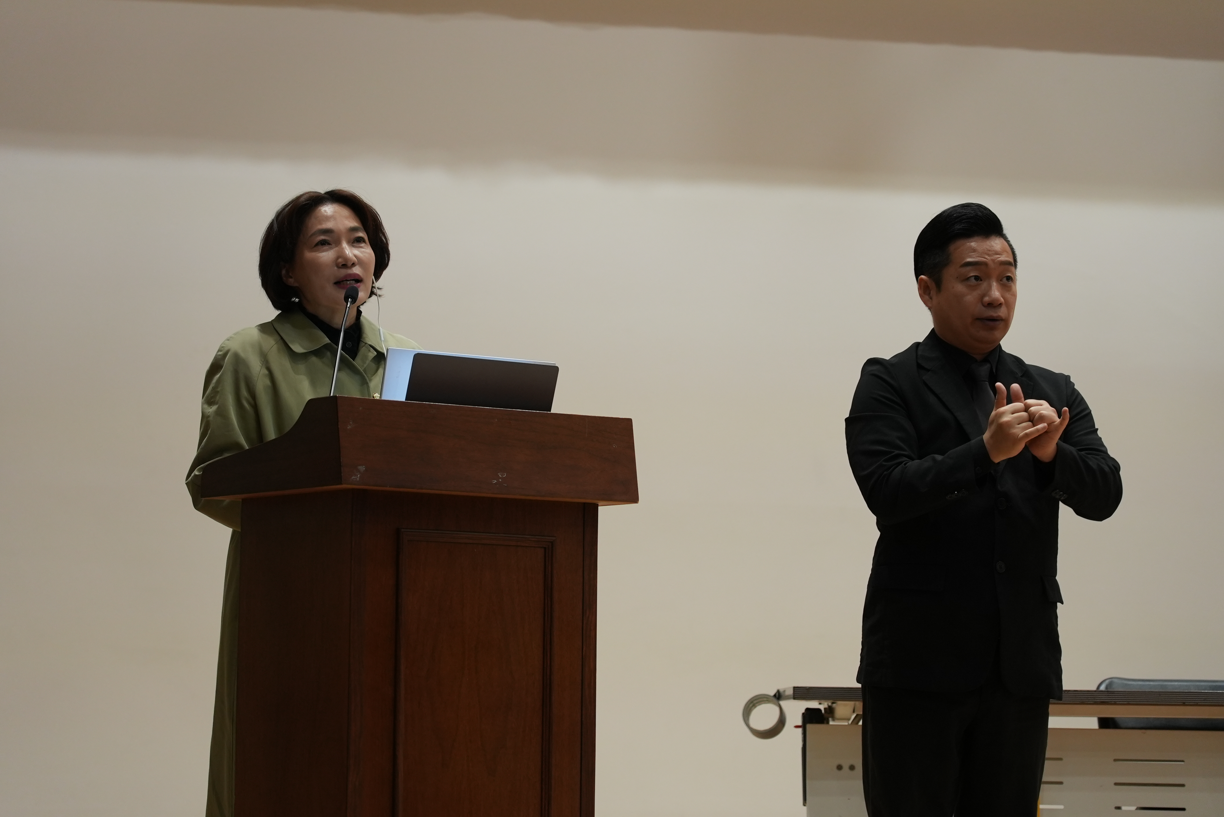<권리중심공공일자리 운영 실태 및 개선 방안 연구> 결과 발표회