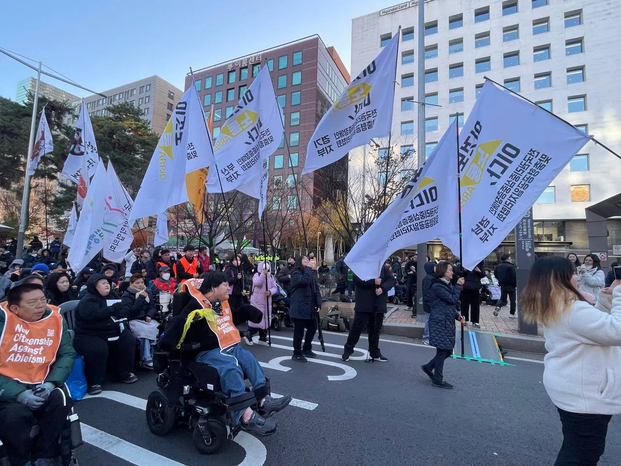  (241203) 세계장애인의날, 권리중심공공일자리 특별법 제정 촉구 결의대회