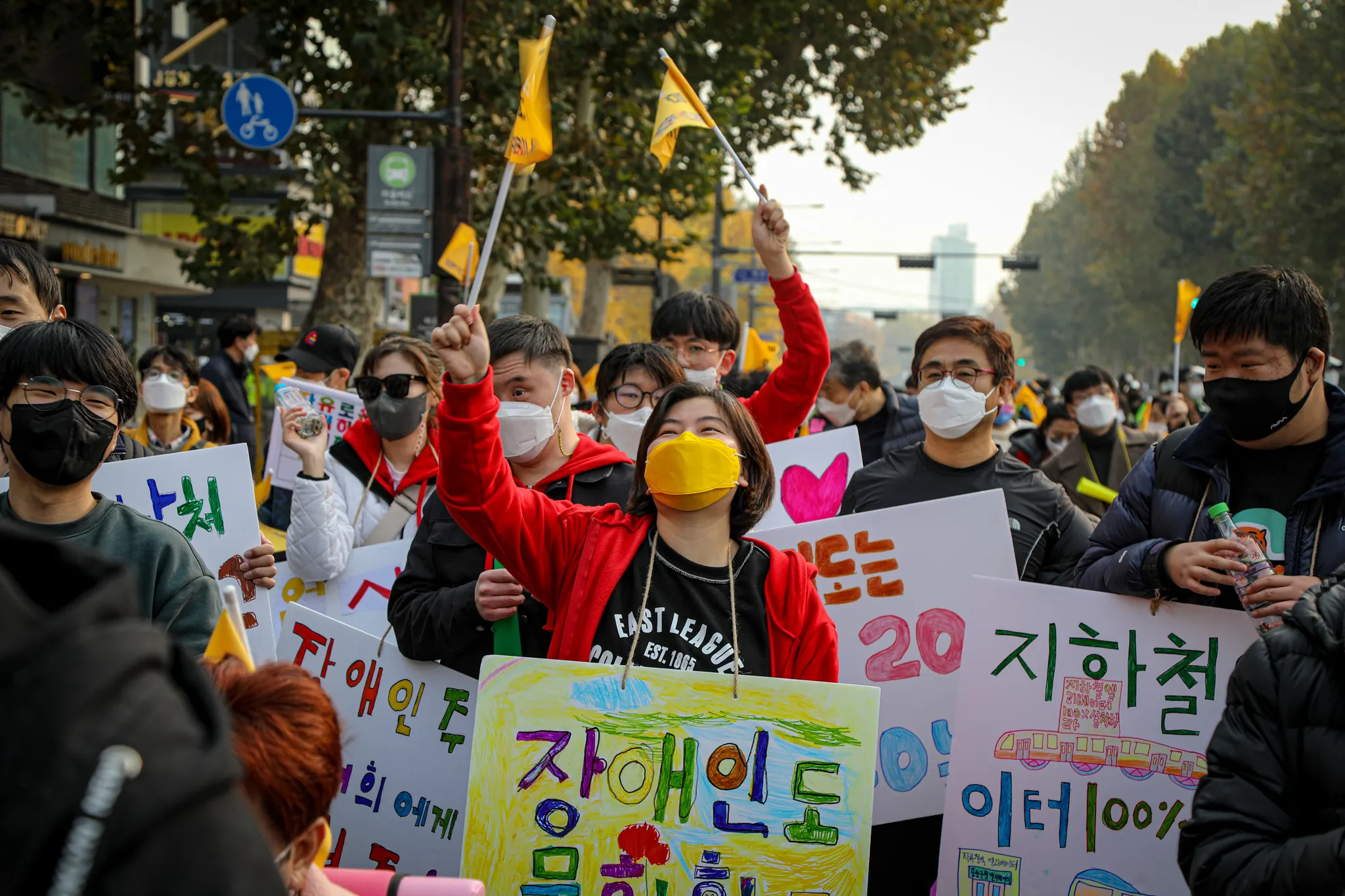 Disability Pride행진 : 2021.11.19. -2