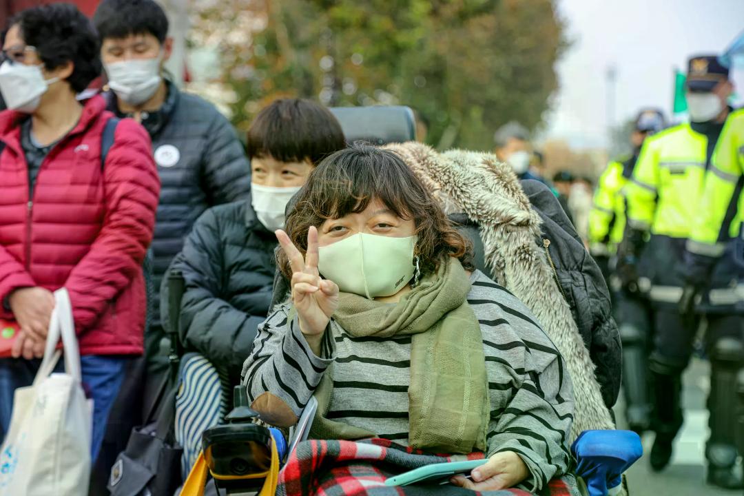 Disability Pride행진 : 2021.11.19. -3
