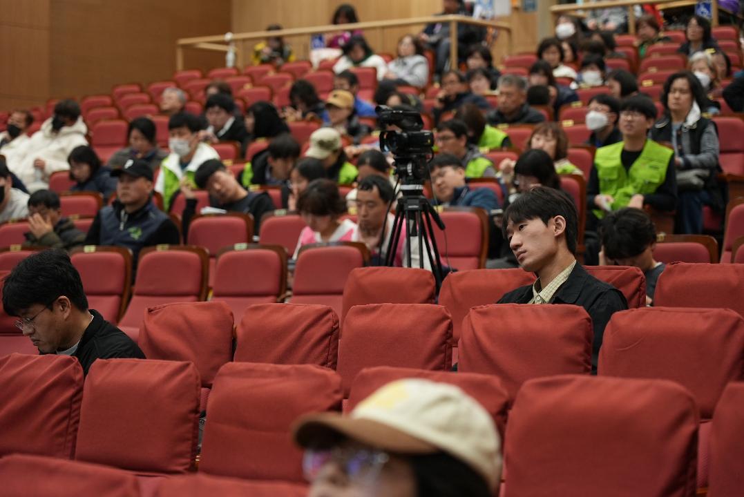 <권리중심공공일자리 운영 실태 및 개선 방안 연구> 결과 발표회