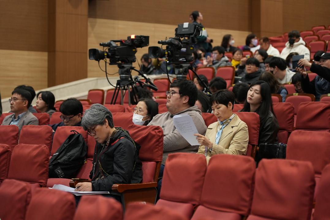 <권리중심공공일자리 운영 실태 및 개선 방안 연구> 결과 발표회