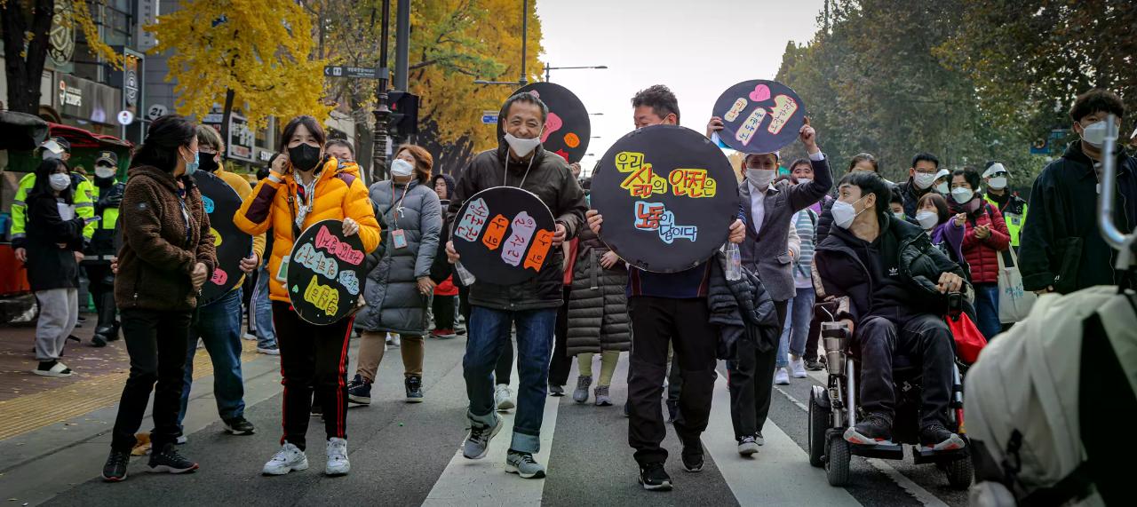 Disability Pride행진 : 2021.11.19. -1