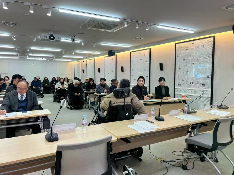 세종시 권리중심공공일자리 지원 조례 제정을 위한 정책토론회