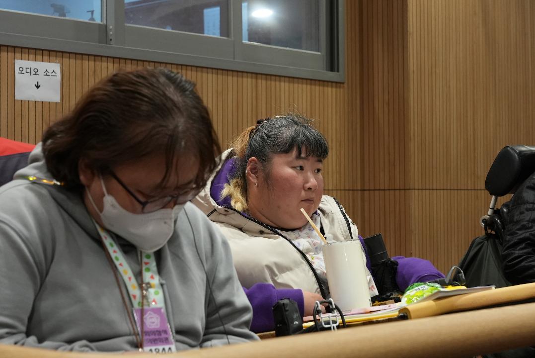 <권리중심공공일자리 운영 실태 및 개선 방안 연구> 결과 발표회