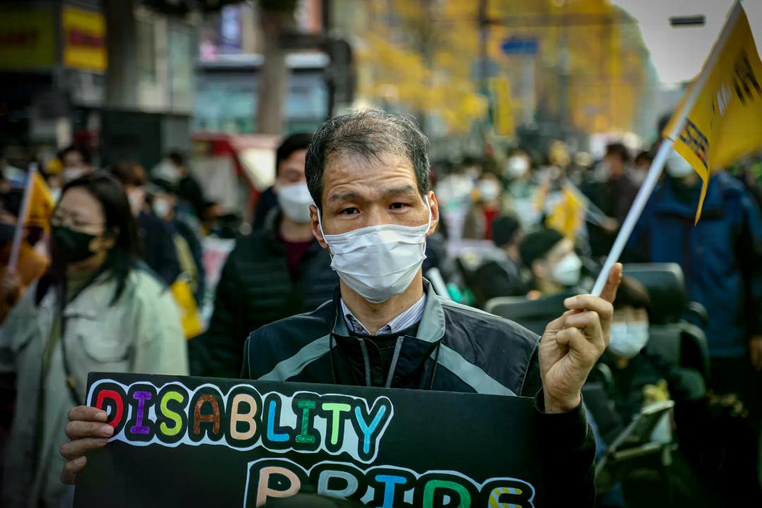 Disability Pride행진 : 2021.11.19. -2