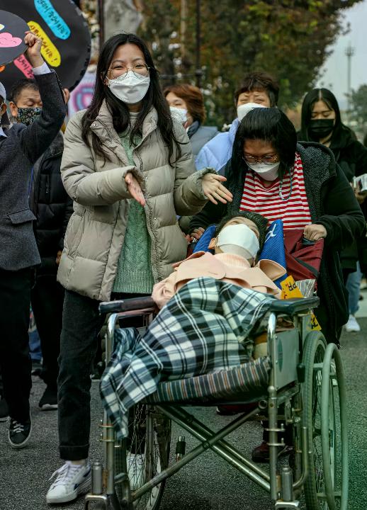 Disability Pride행진 : 2021.11.19. -3