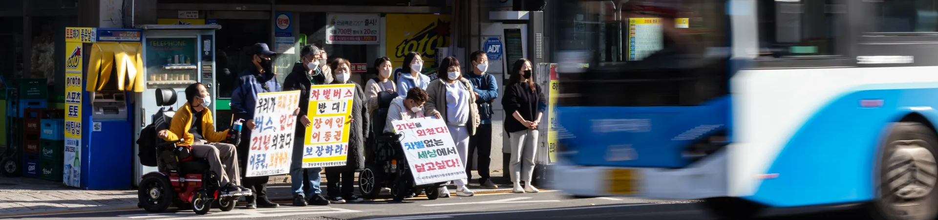 오시는 길 배경 이미지