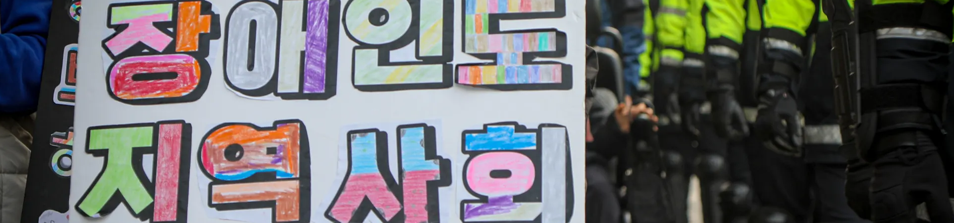 자주 묻는 질문 배경 이미지