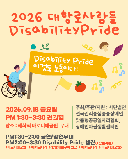 ㄷ피.png