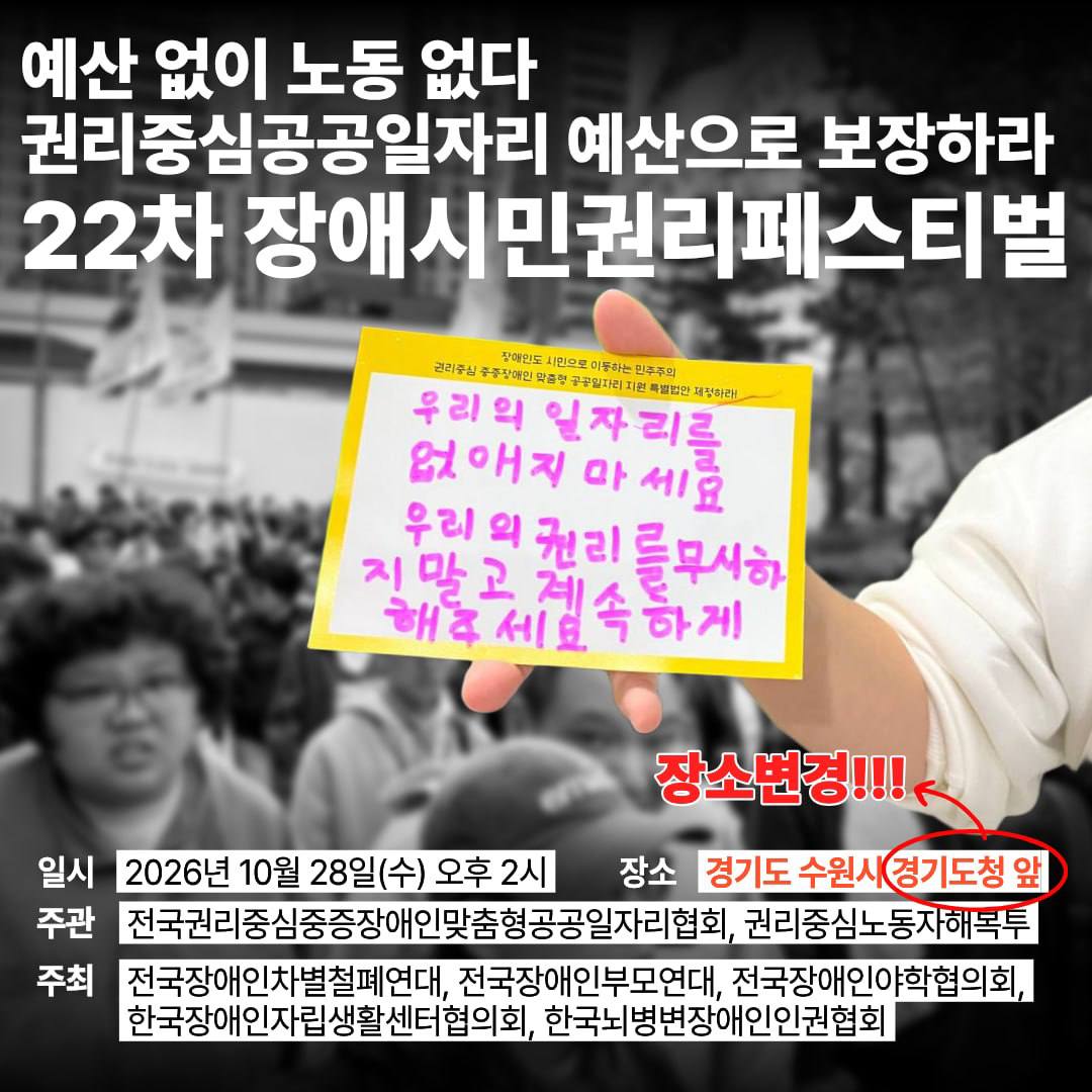 ㅍㅅㅌㅂ.jpg