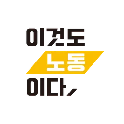 로고